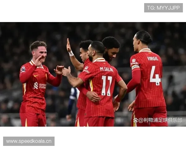 利物浦多线作战压力加剧，阵容深度能否支撑赛季走势？