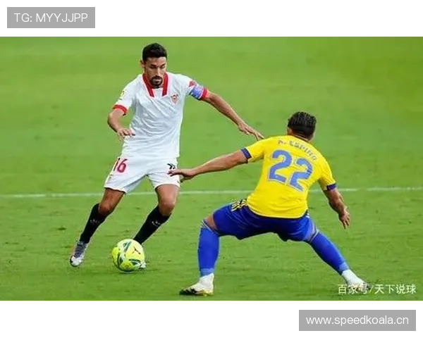 塞维利亚面临财政危机考验，多笔交易运作受限或将影响球队夏窗引援计划