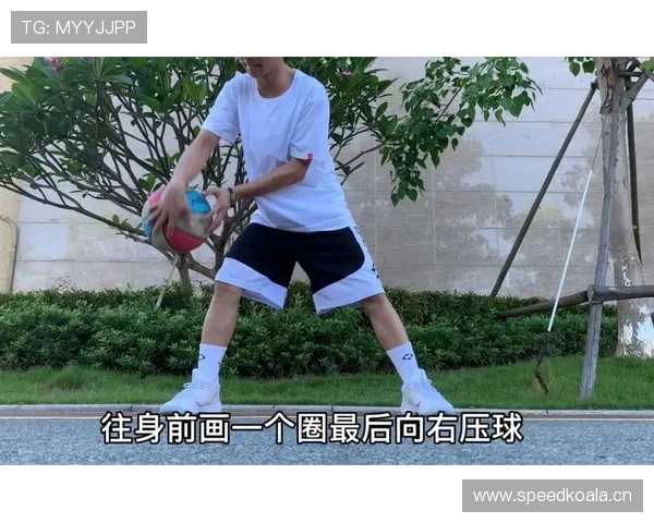 初学者必看：什么是篮球中的着地空间规则？如何保护自己与对手？