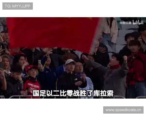 2026世界杯库拉索能否复制冰岛奇迹成为加勒比海新黑马 2026世界杯库拉索能否复制冰岛奇迹成为加勒比海新黑马
