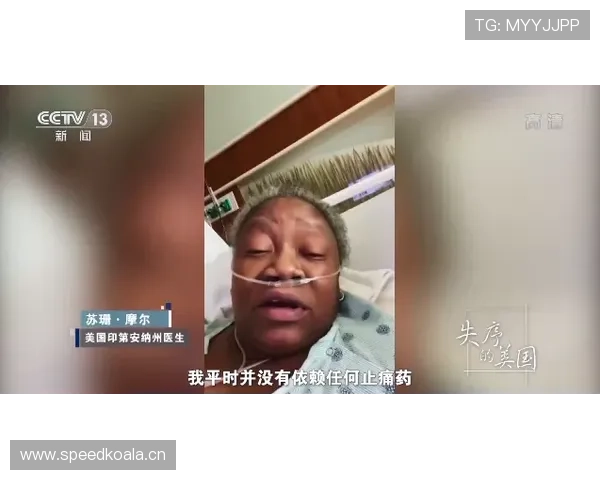 美国晋级背后:净胜球优势守住D组第一 美国晋级背后:净胜球优势守住D组第一